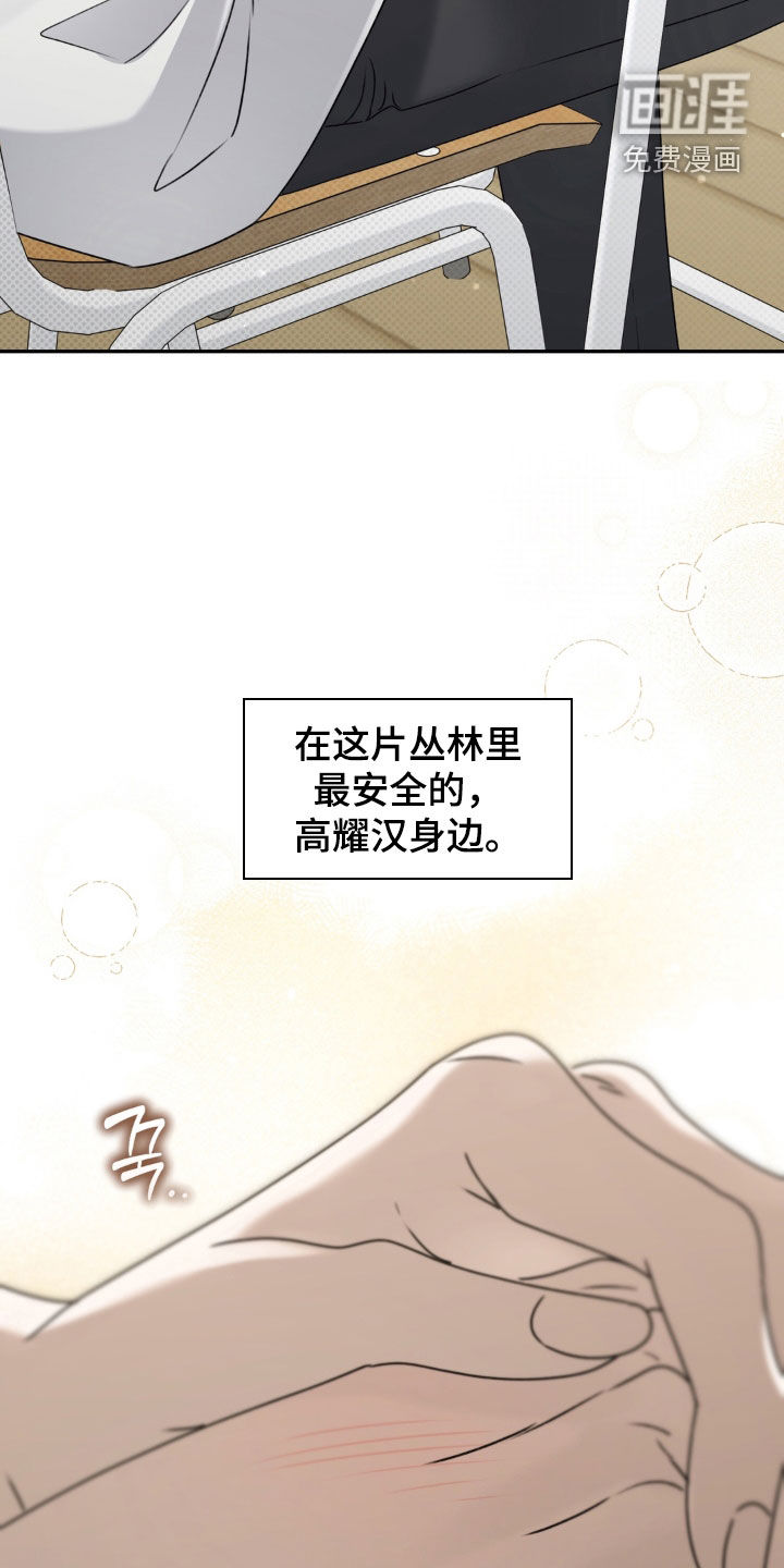 第120话17