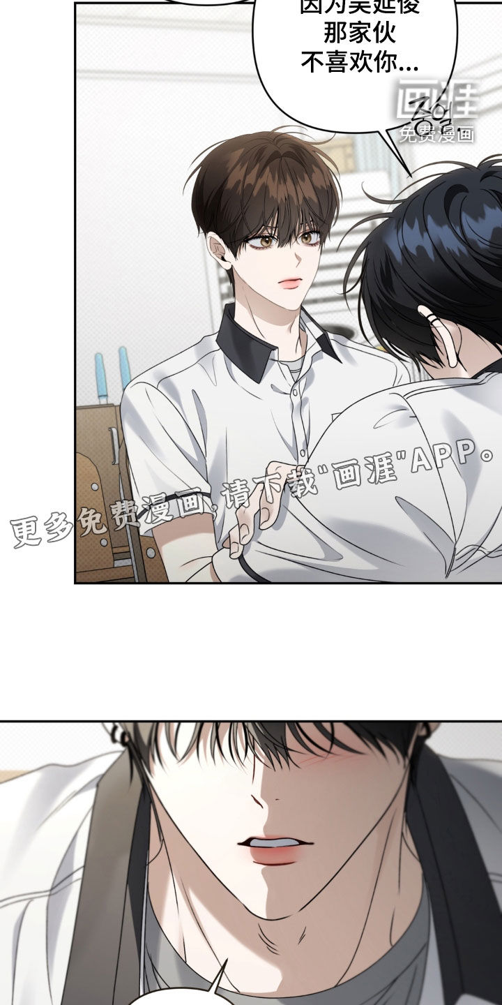 第120话2