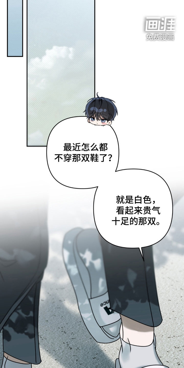 第120话20