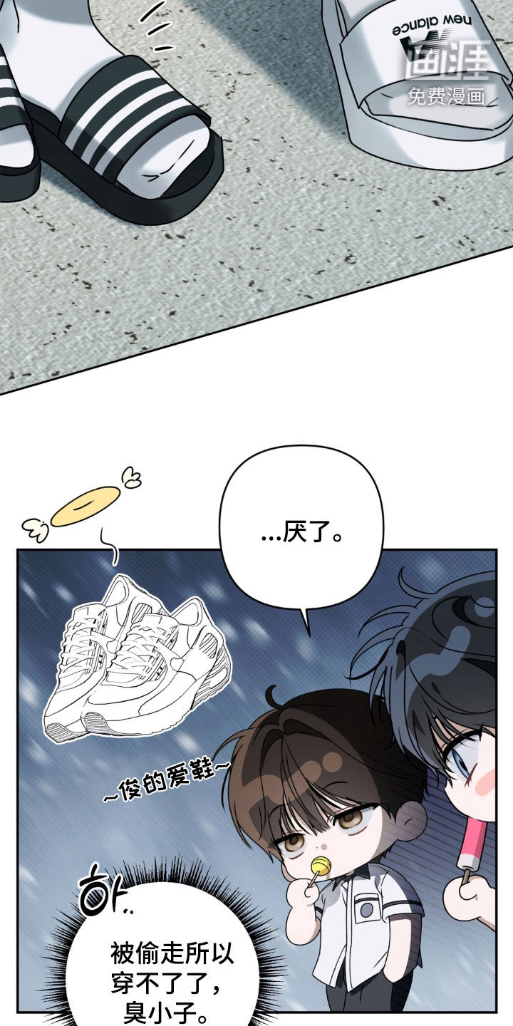 第120话21