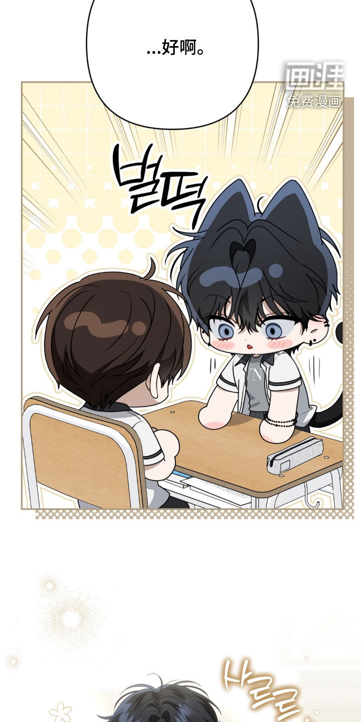 第120话13