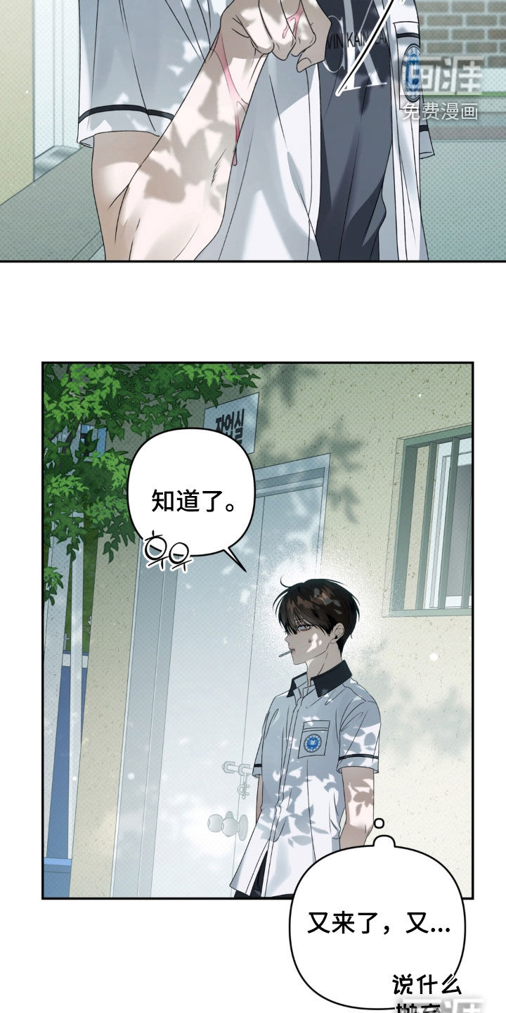 第120话29