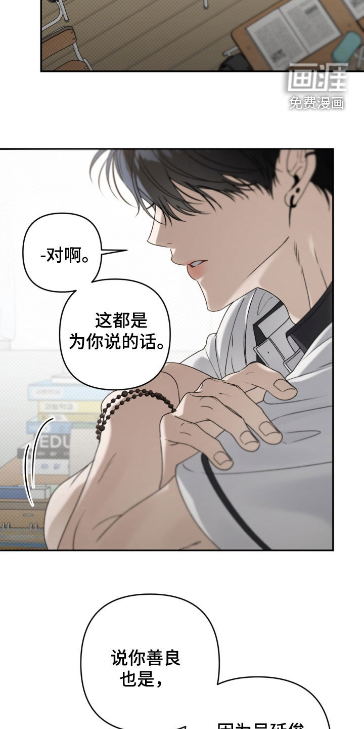 第120话1