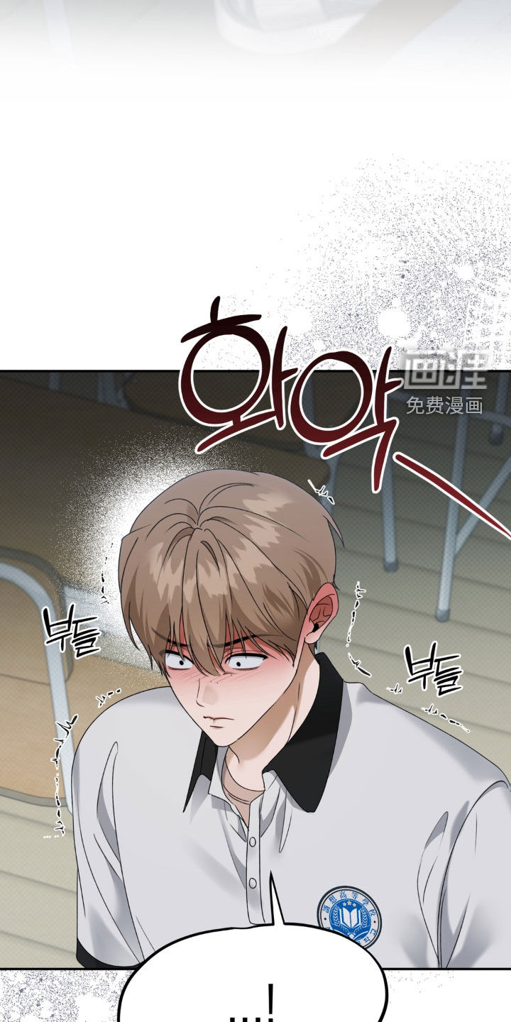 第119话26