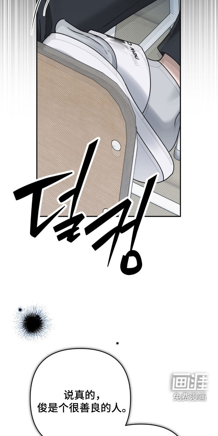 第119话16