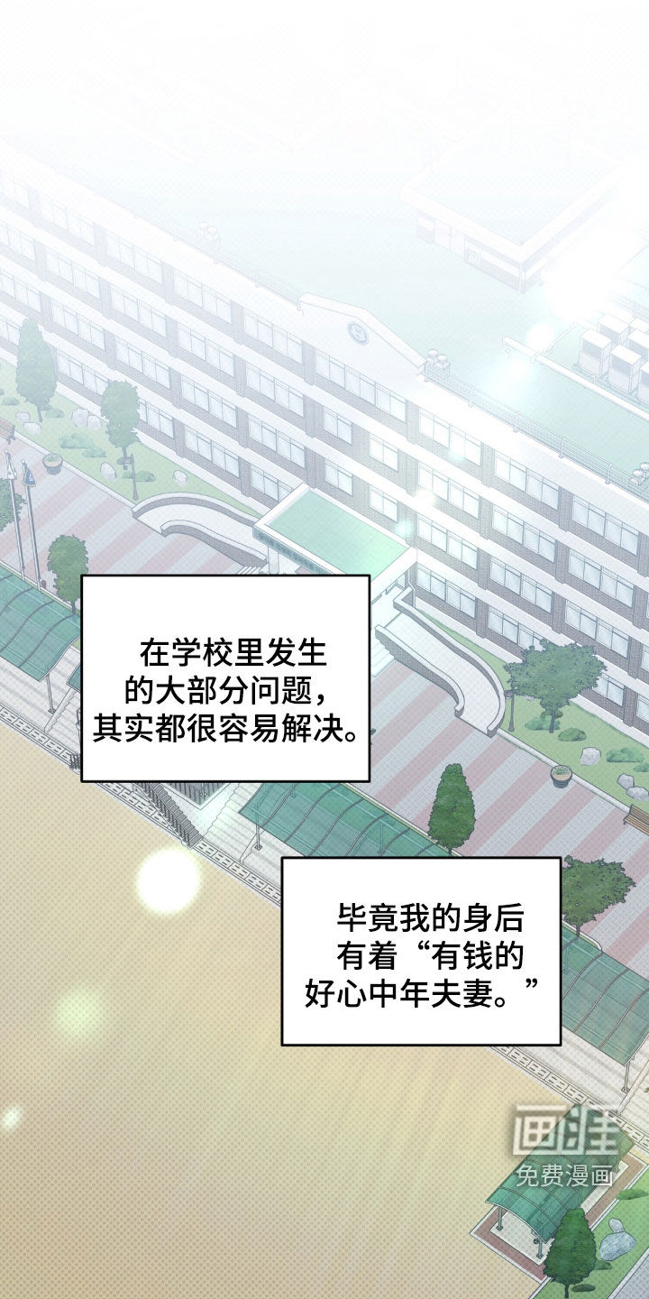 第119话0