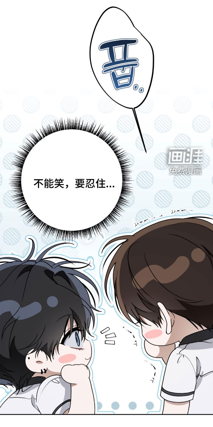 第119话28