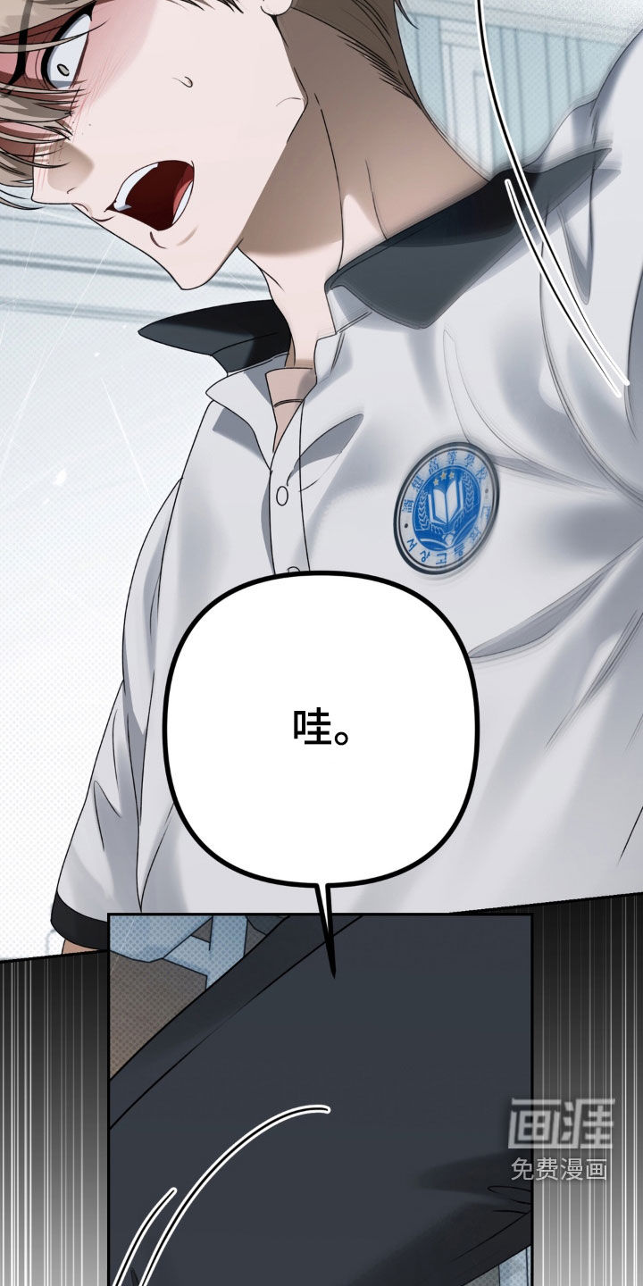 第119话15