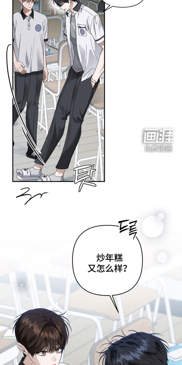 第119话24
