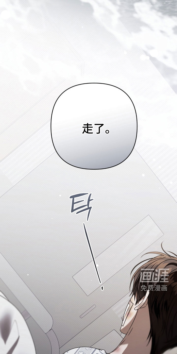 第118话25