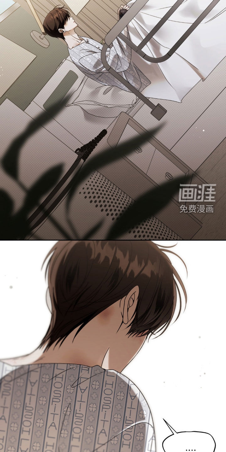 第118话8