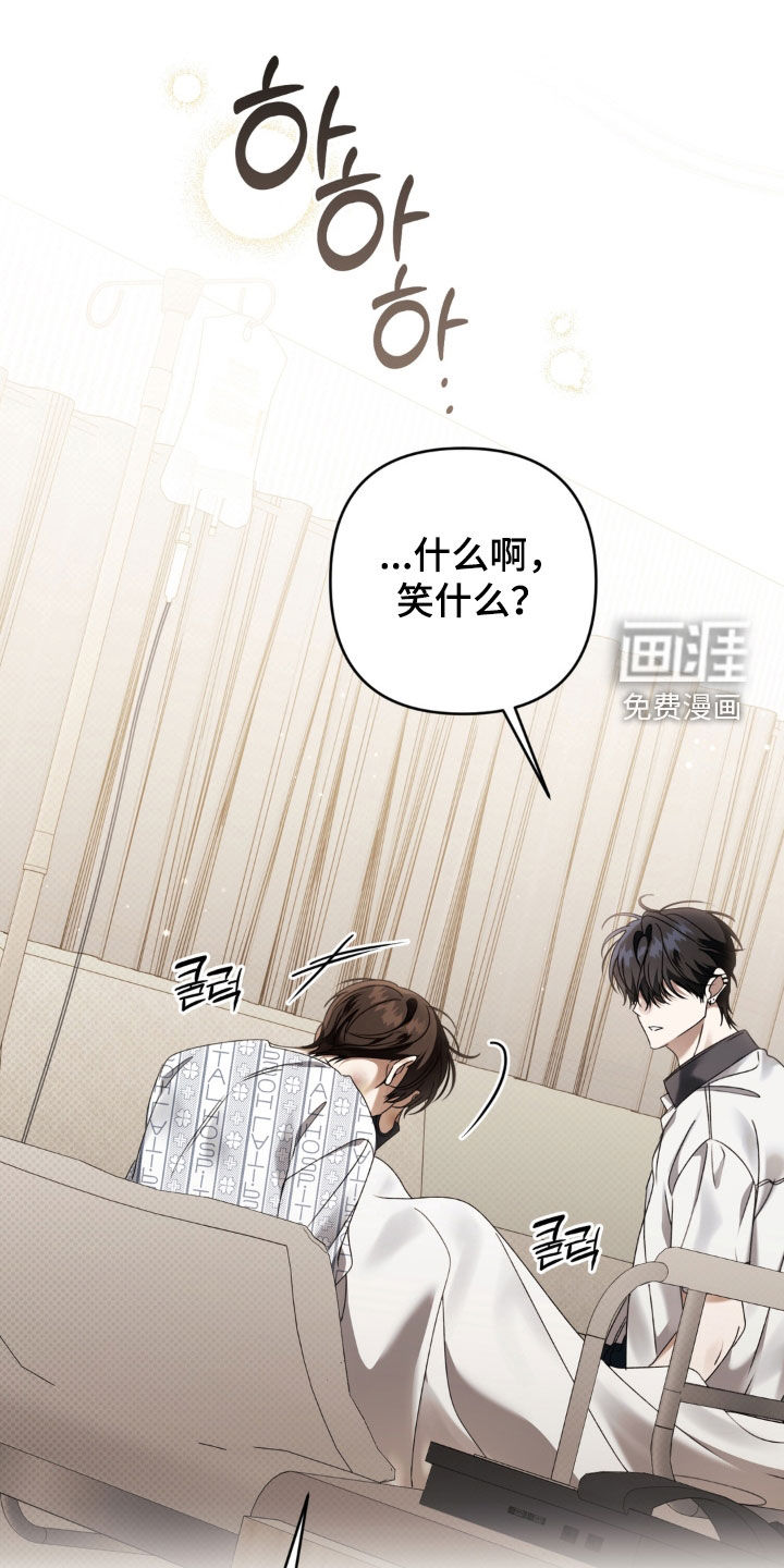 第118话0