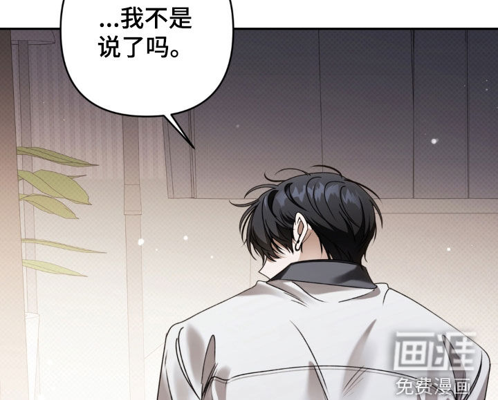 第118话15