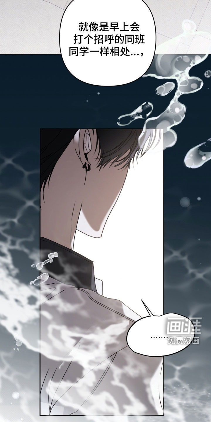第118话24