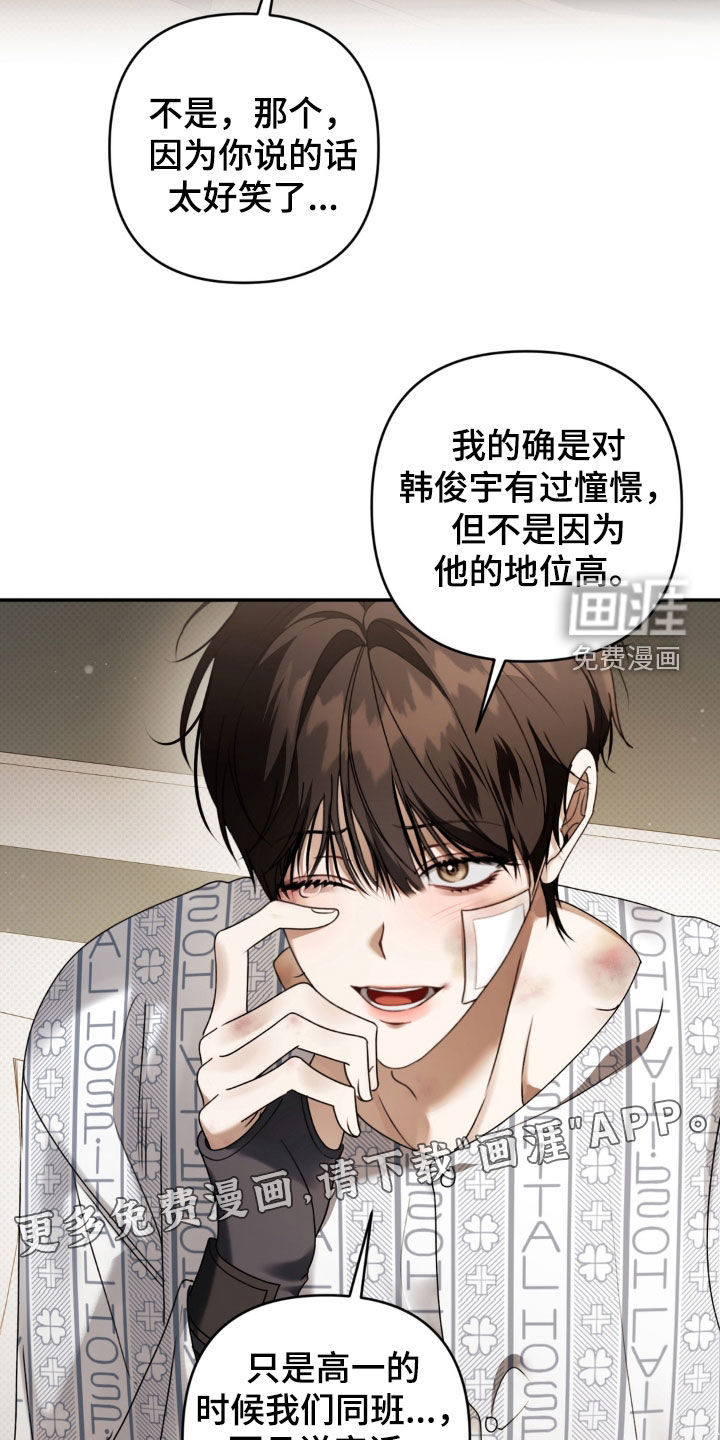 第118话1