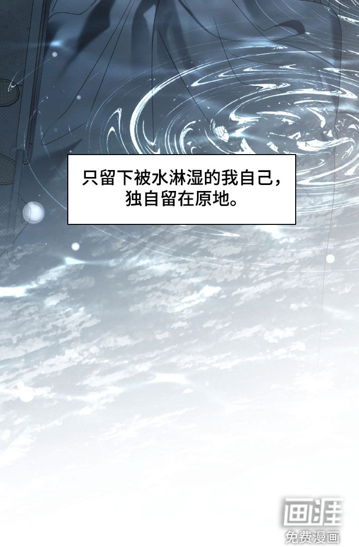 第118话29