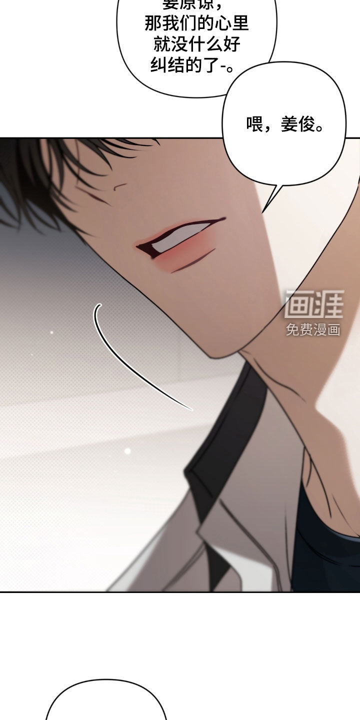 第118话14