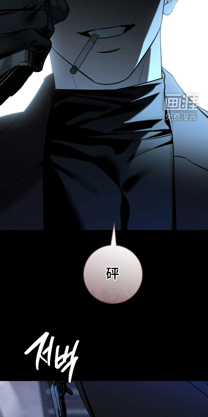 第49话26