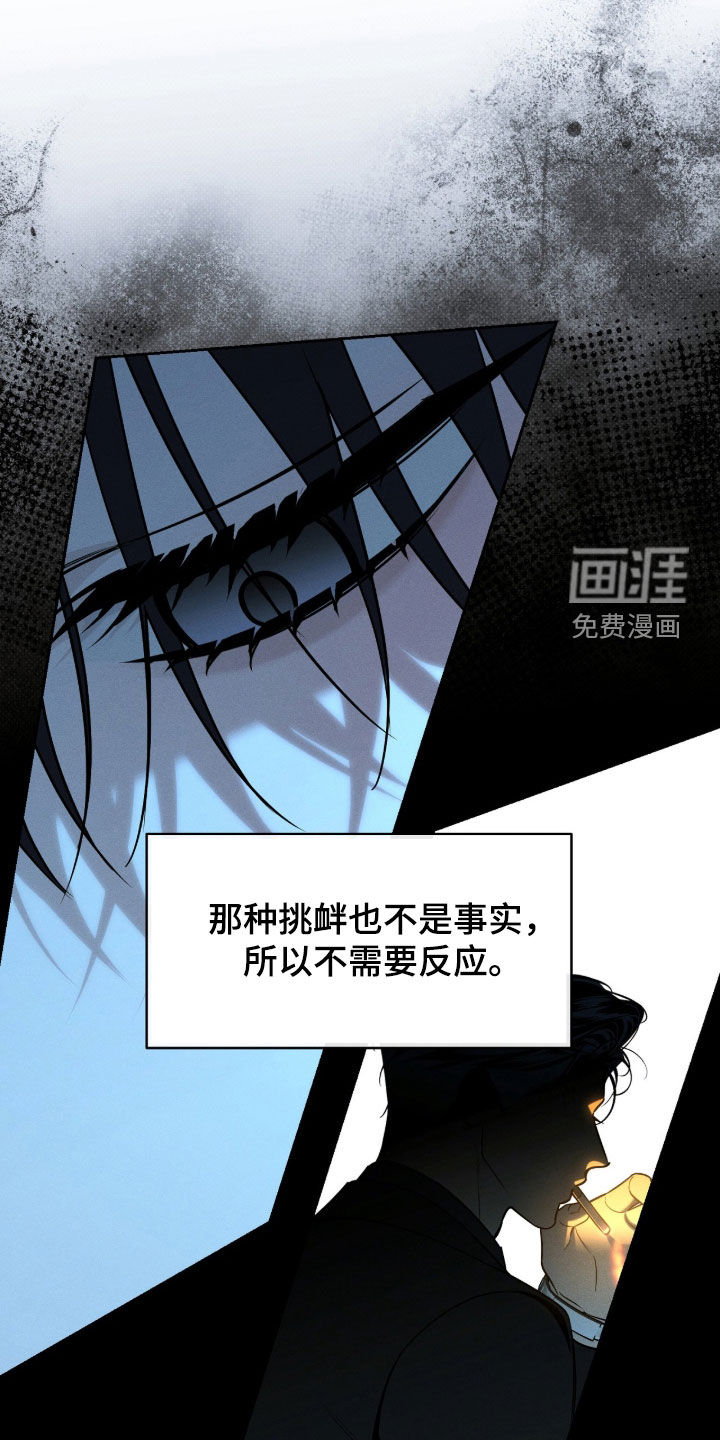第49话2