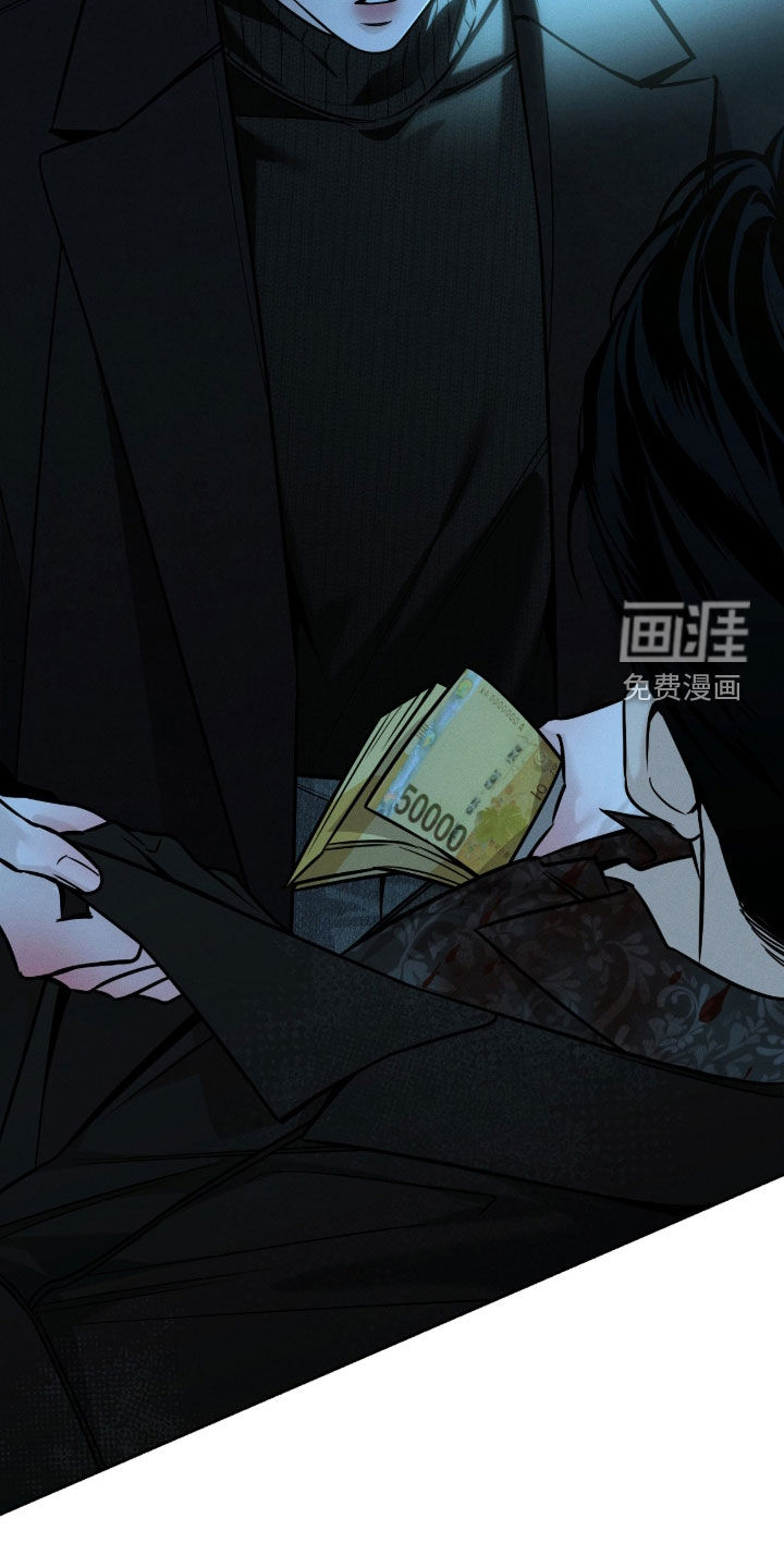 第49话8