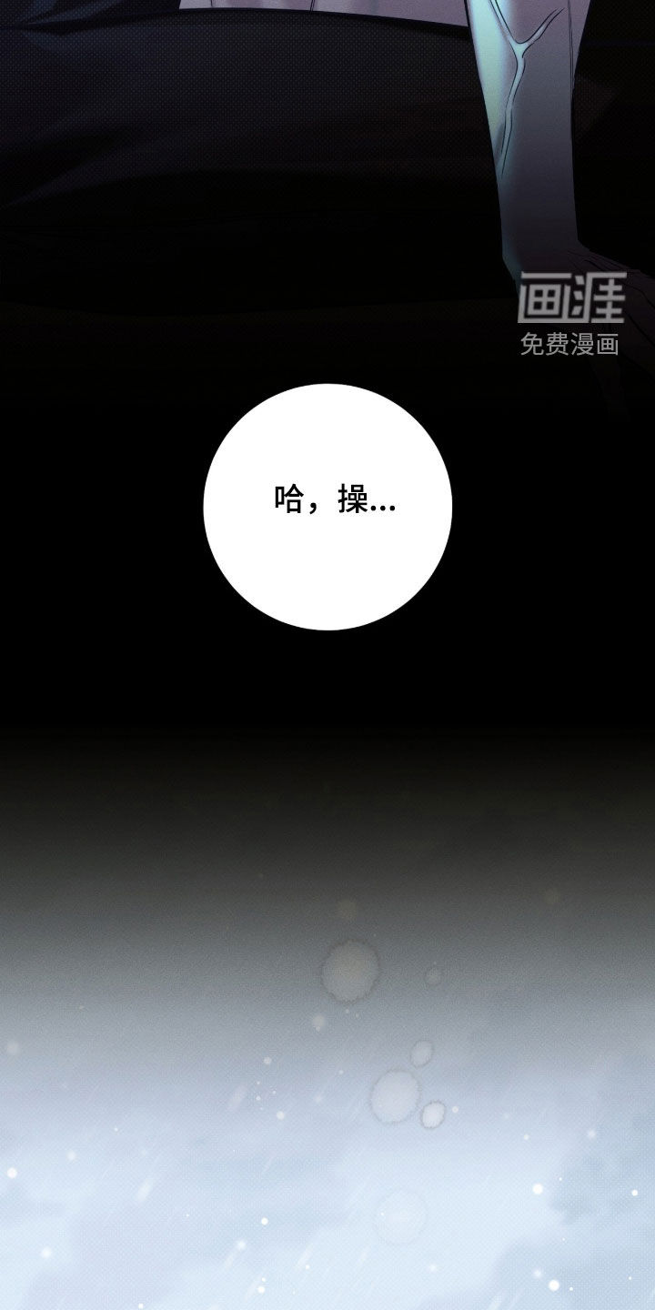 第49话20