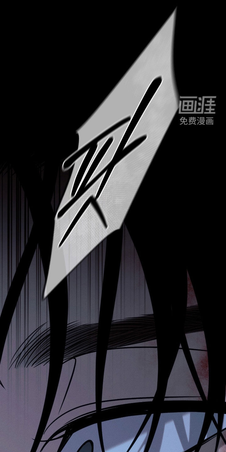 第49话17
