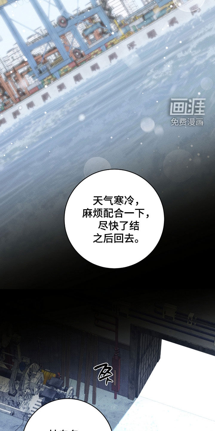 第49话22
