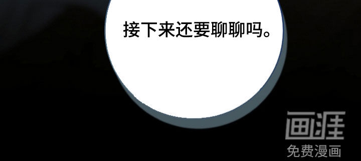 第49话29