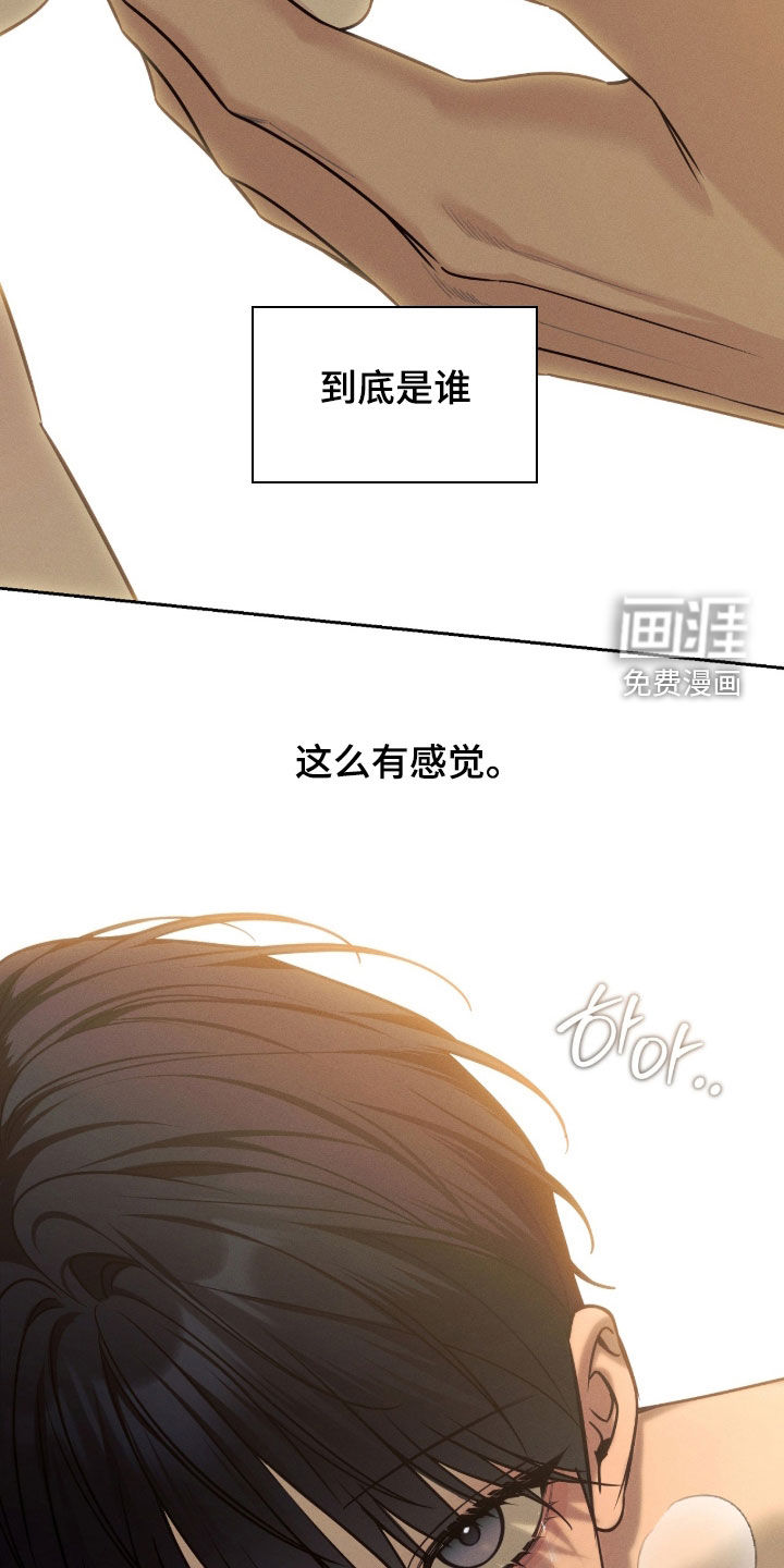 第49话15
