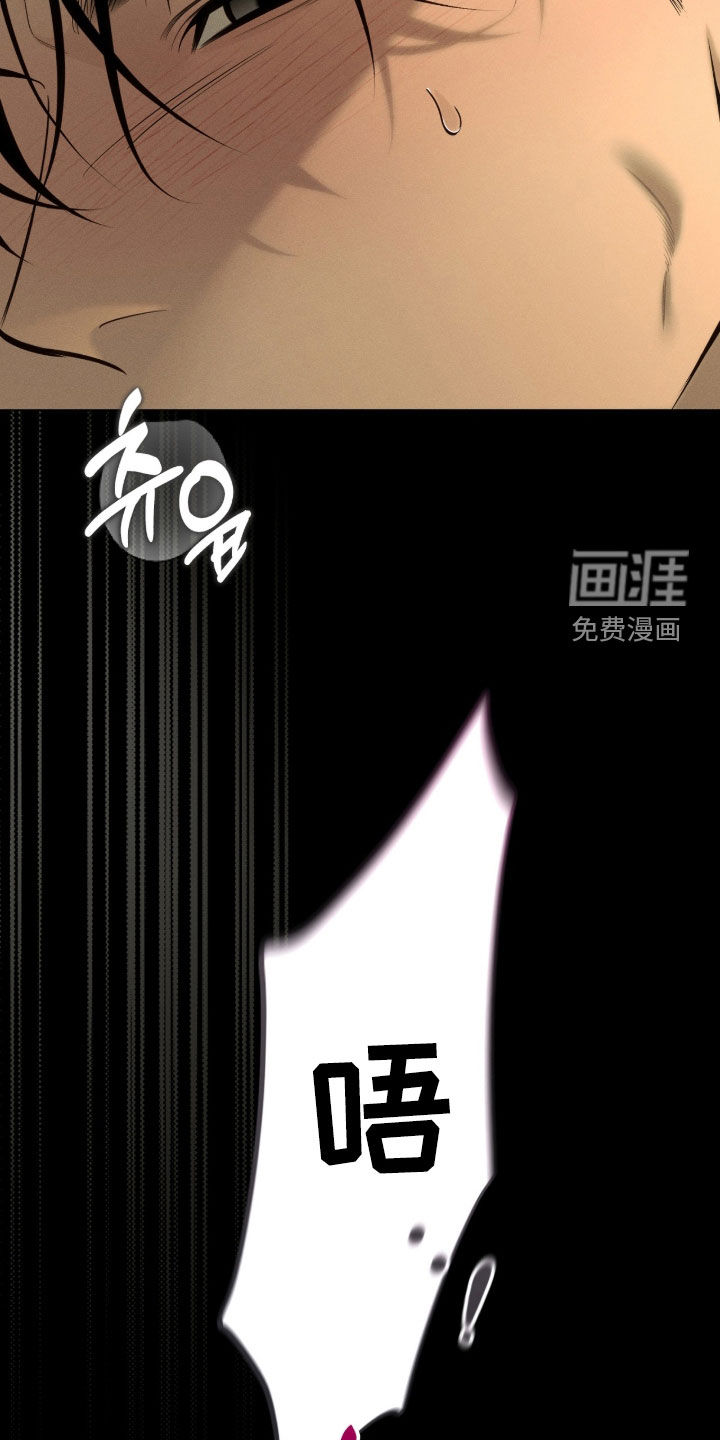 第49话13