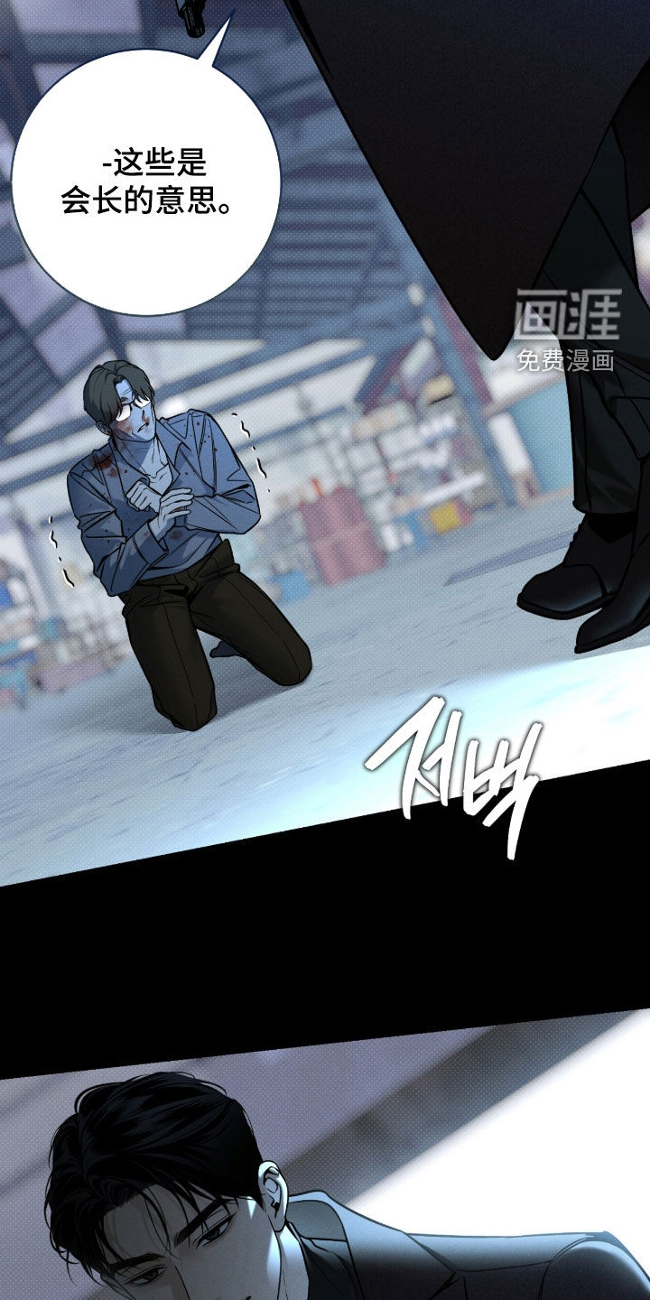 第49话27