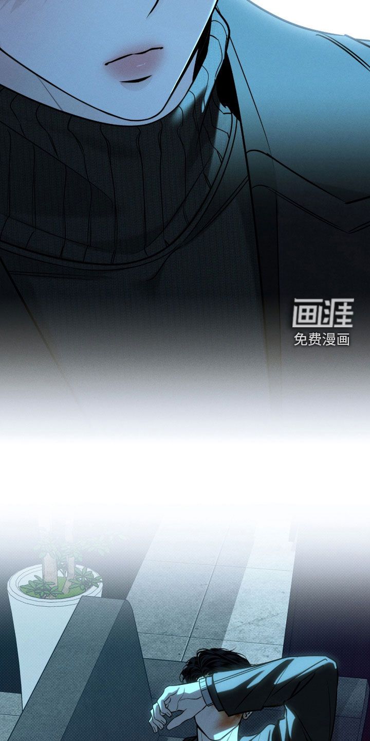 第48话4