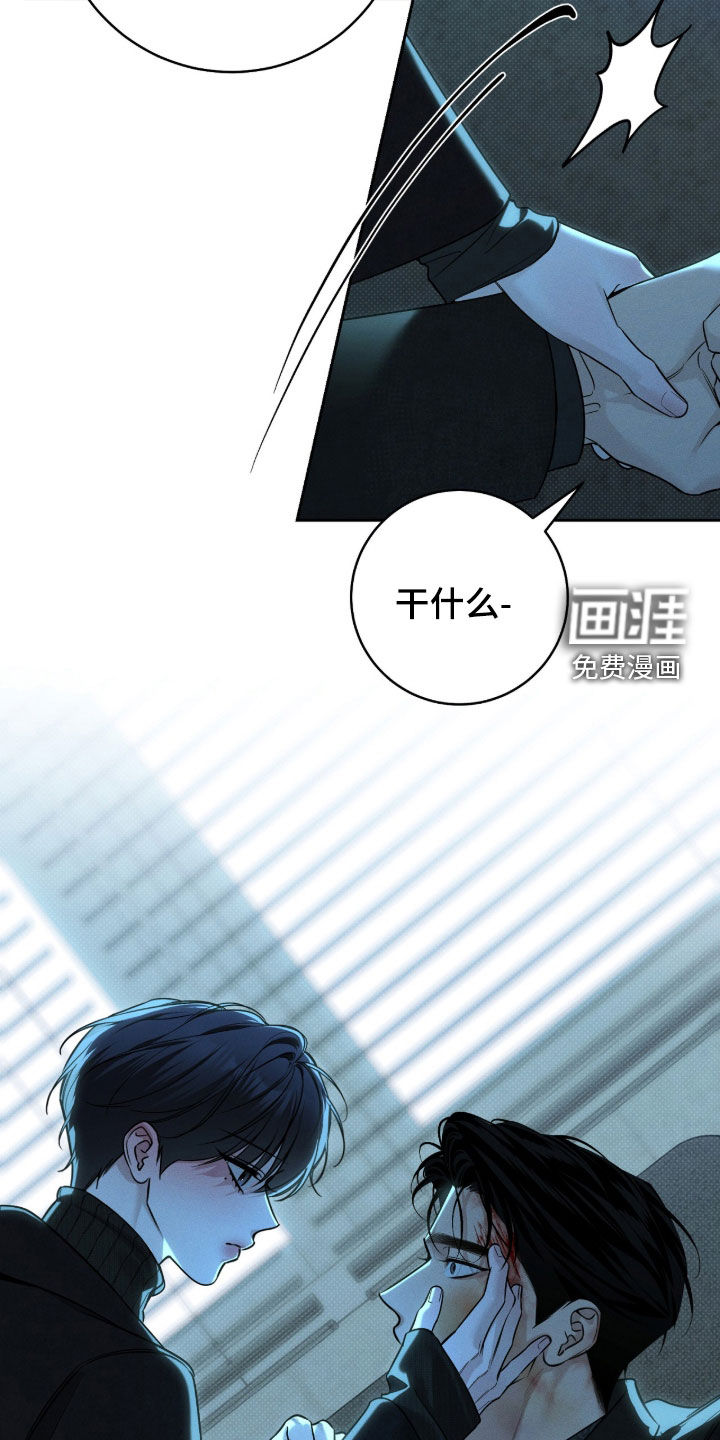 第48话8