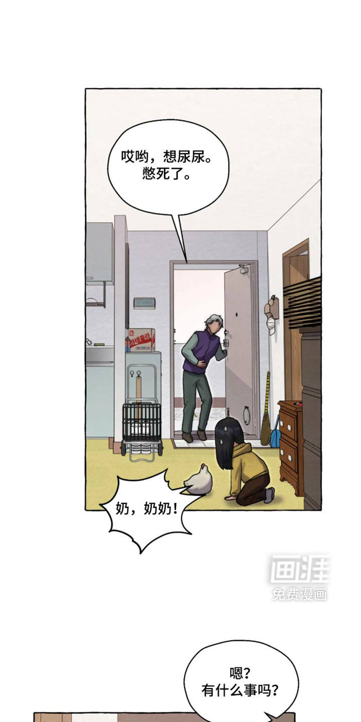 第170话0