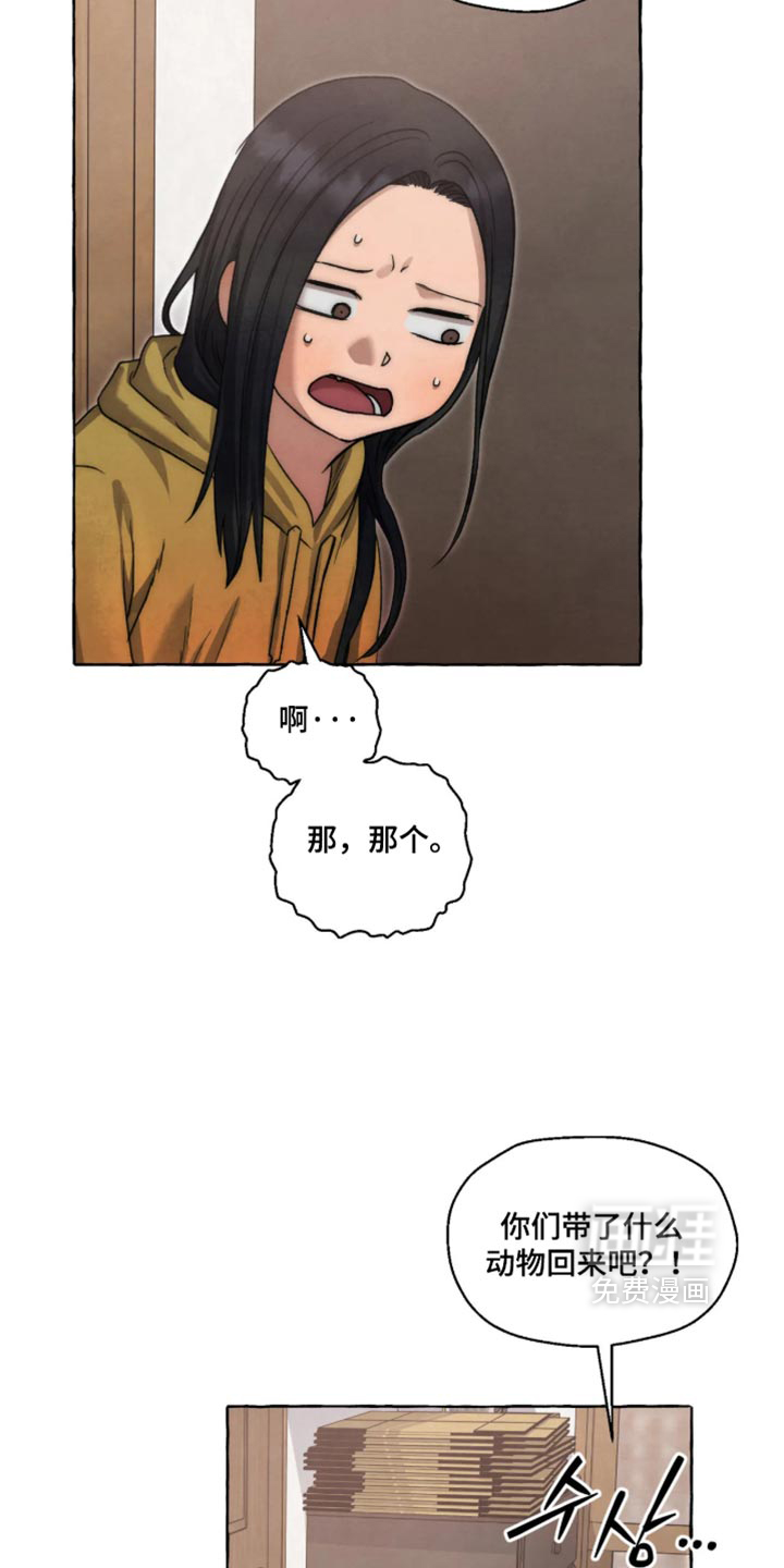 第170话1