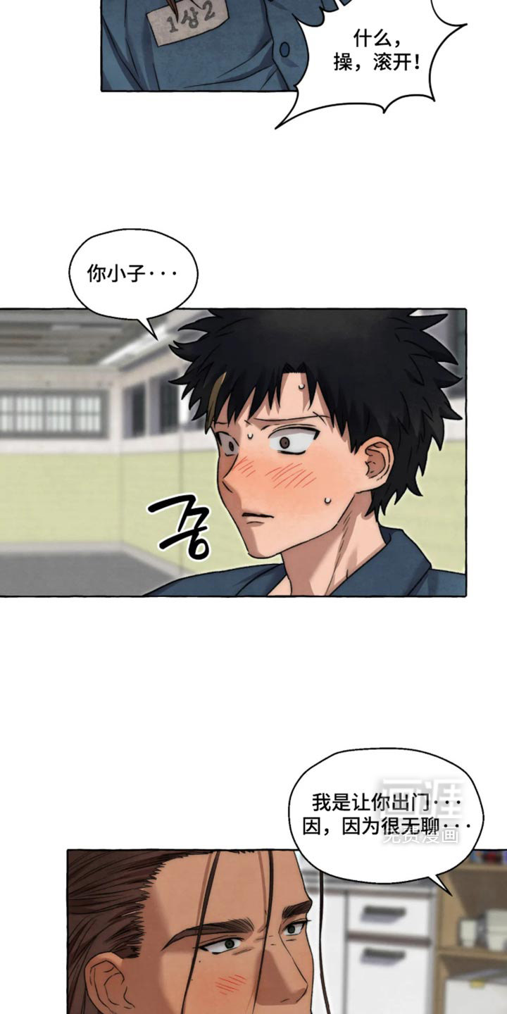 第170话12