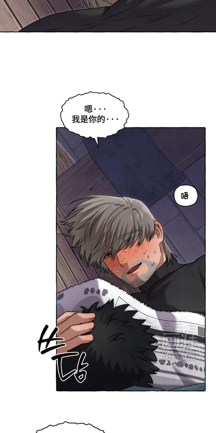 第169话7