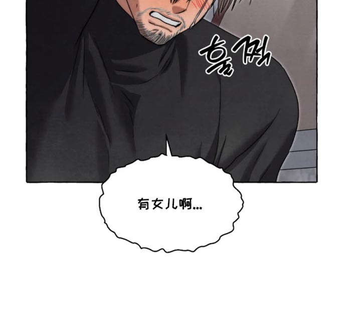 第169话12