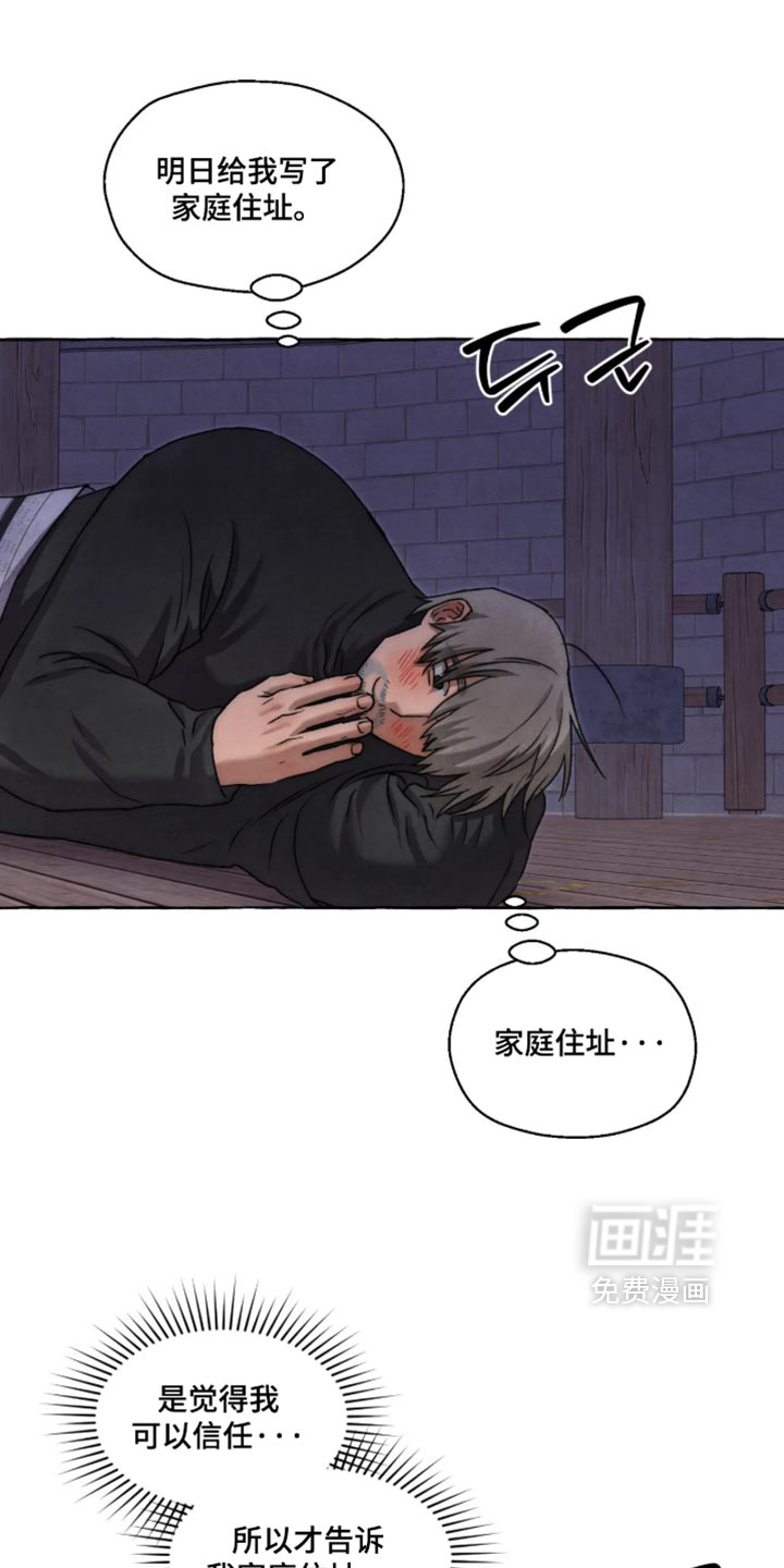 第169话0