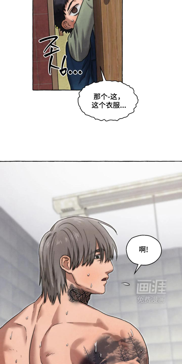 第169话19