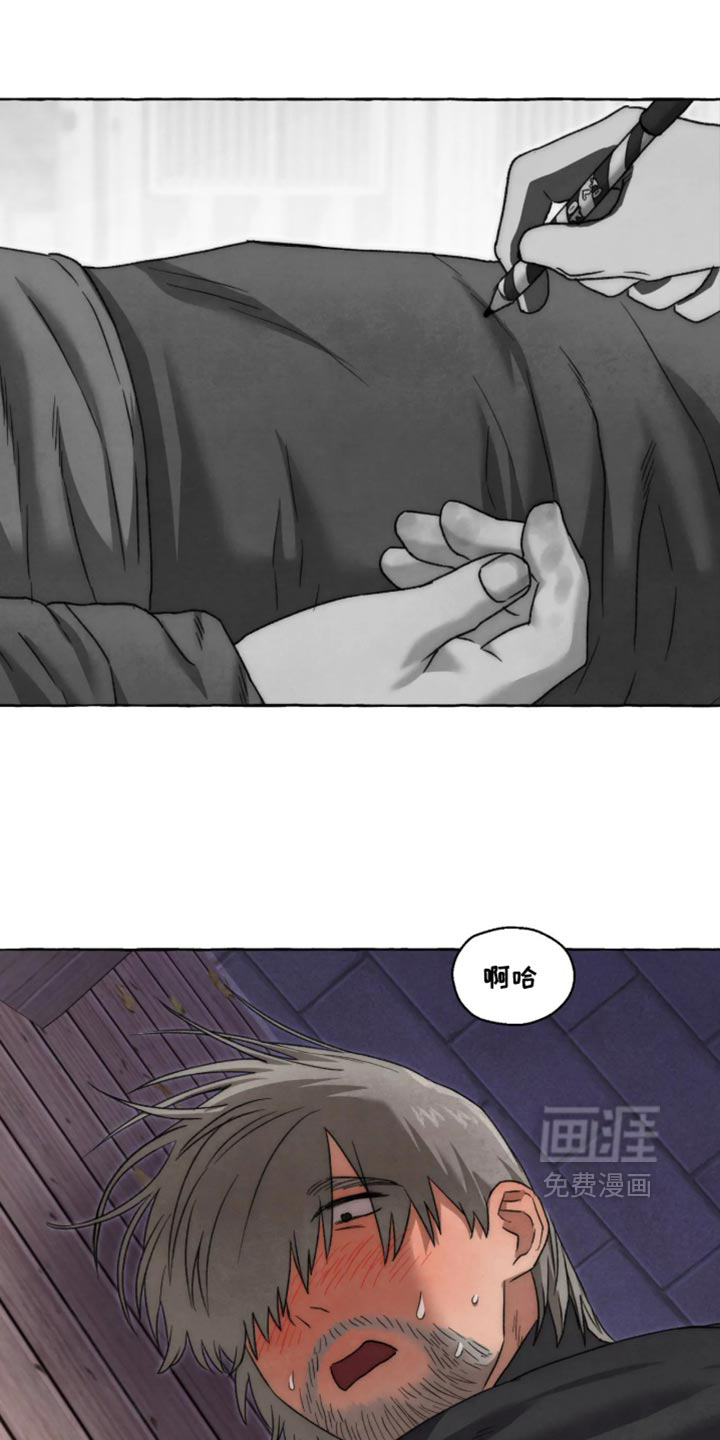 第169话6