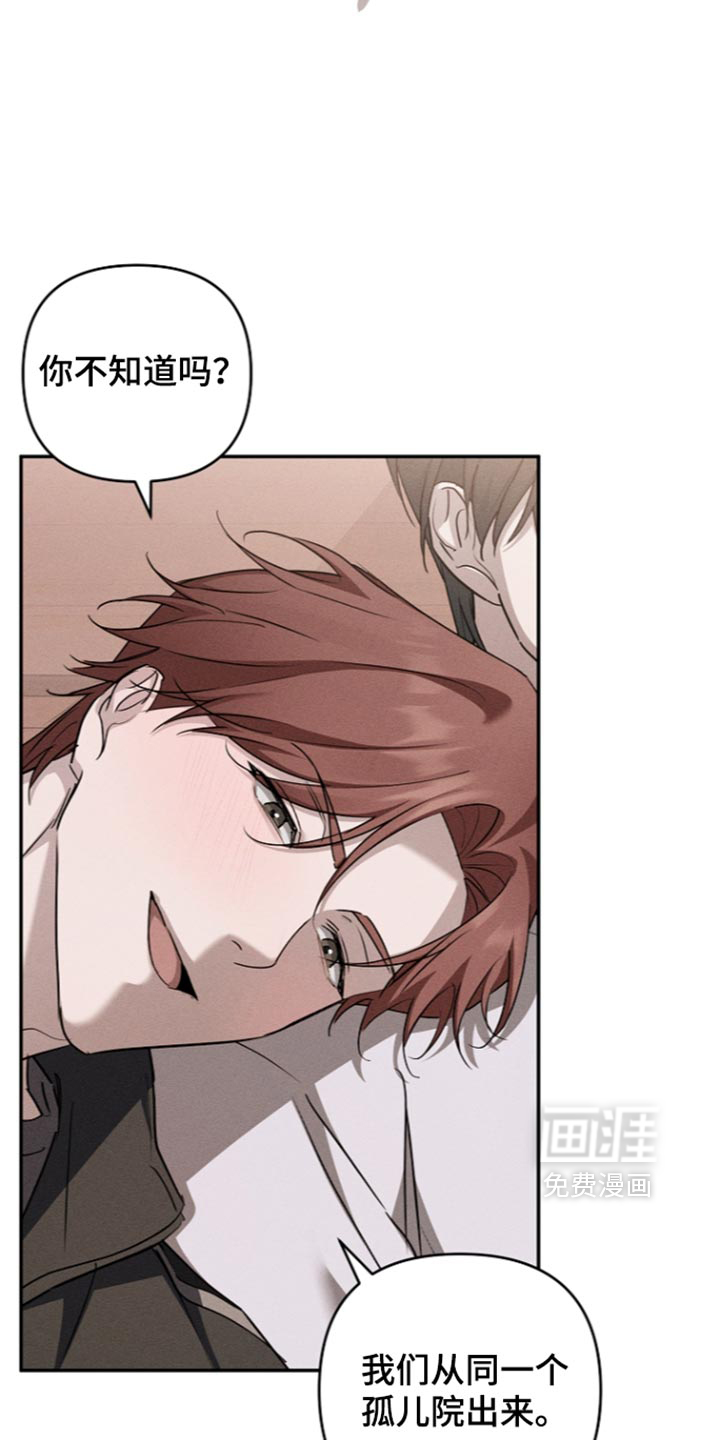 第36话21