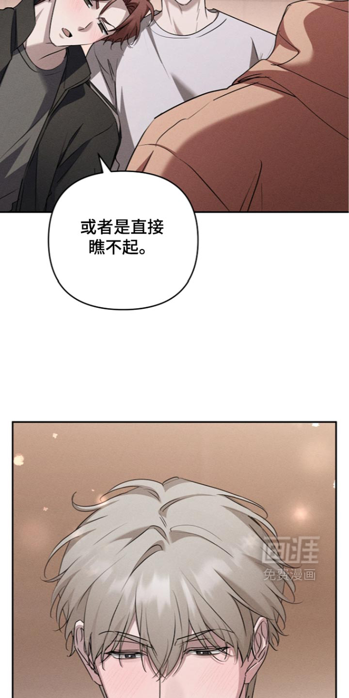 第36话25