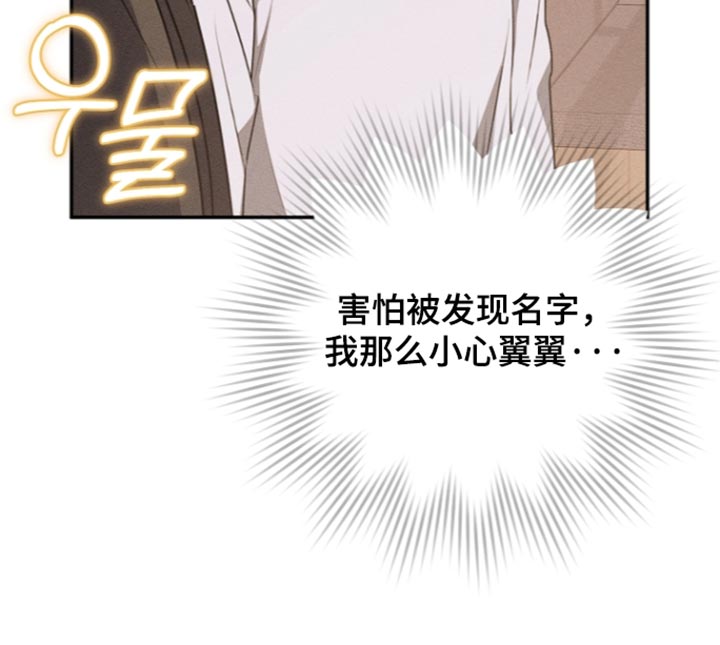 第36话18