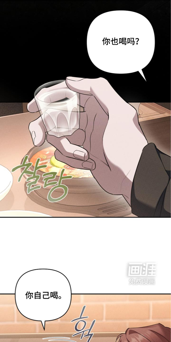 第36话0