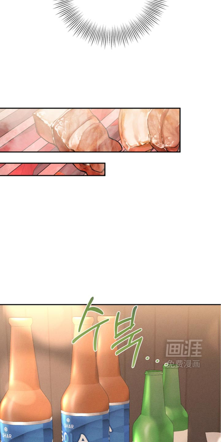 第36话9
