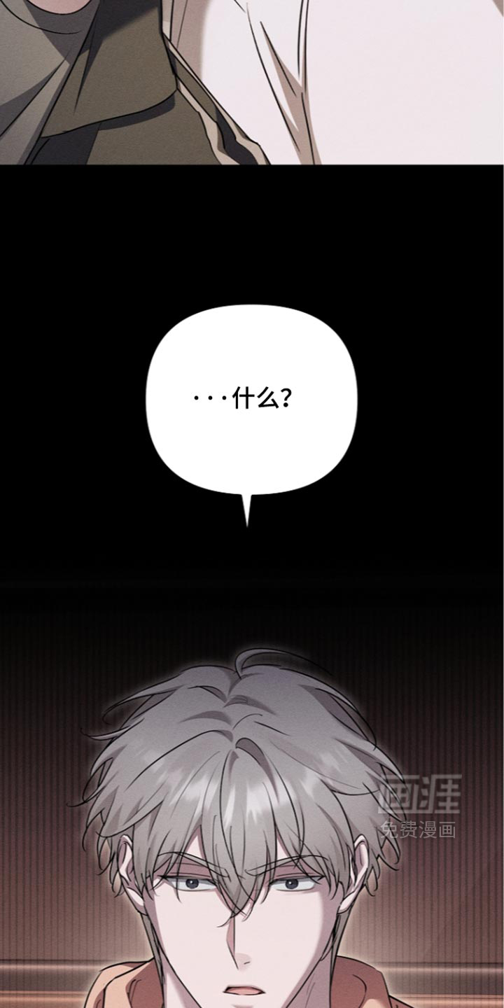 第36话28