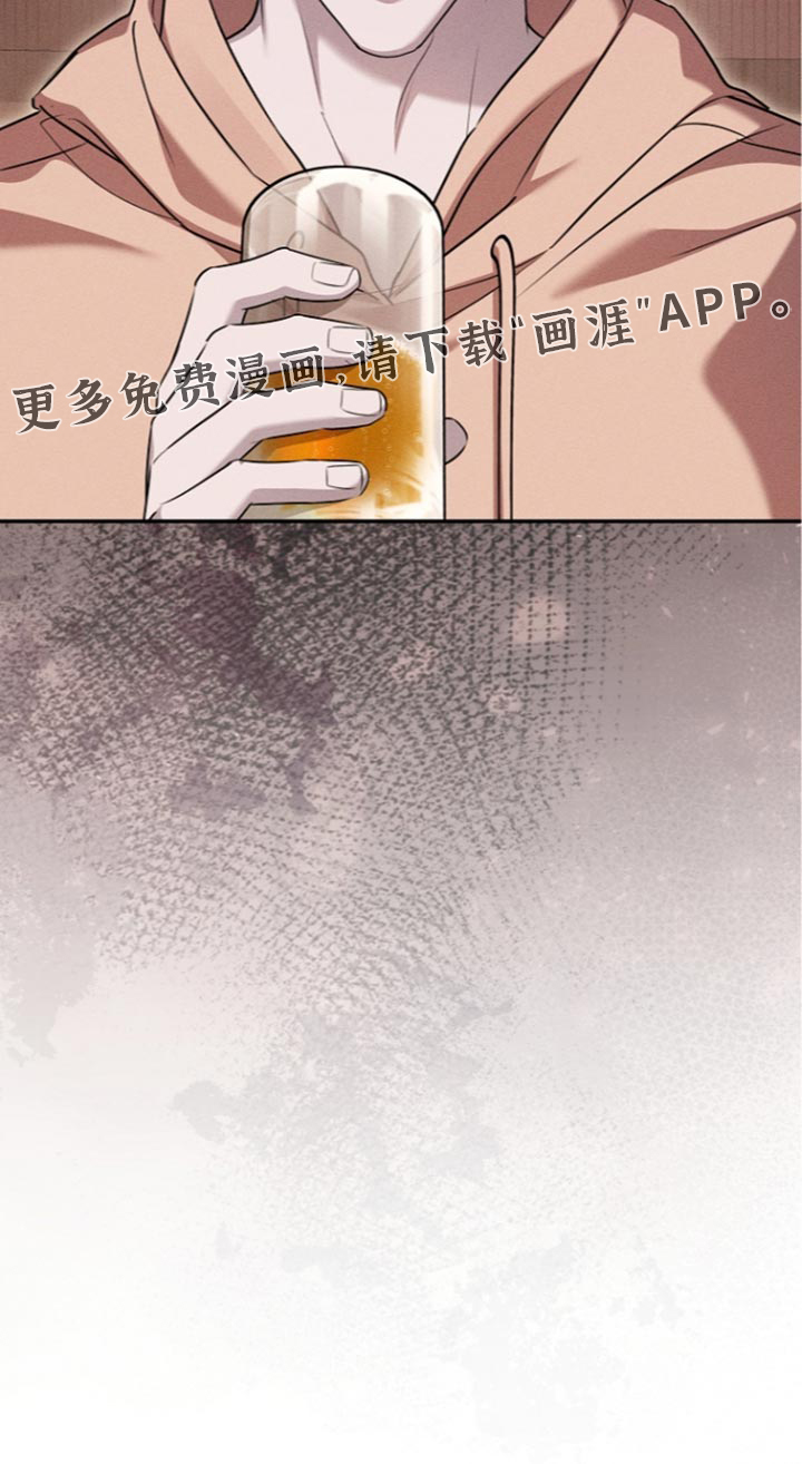 第36话29