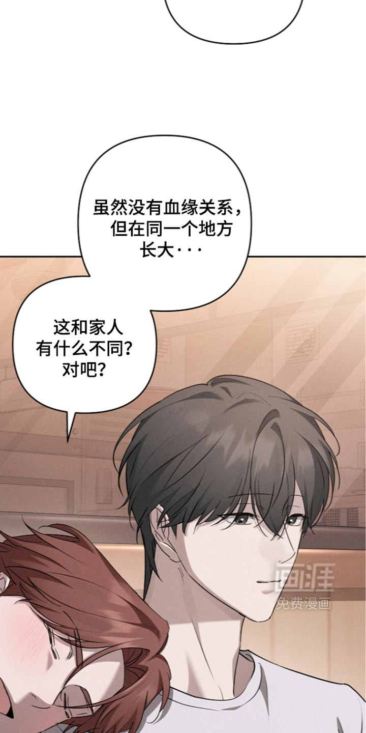 第36话22