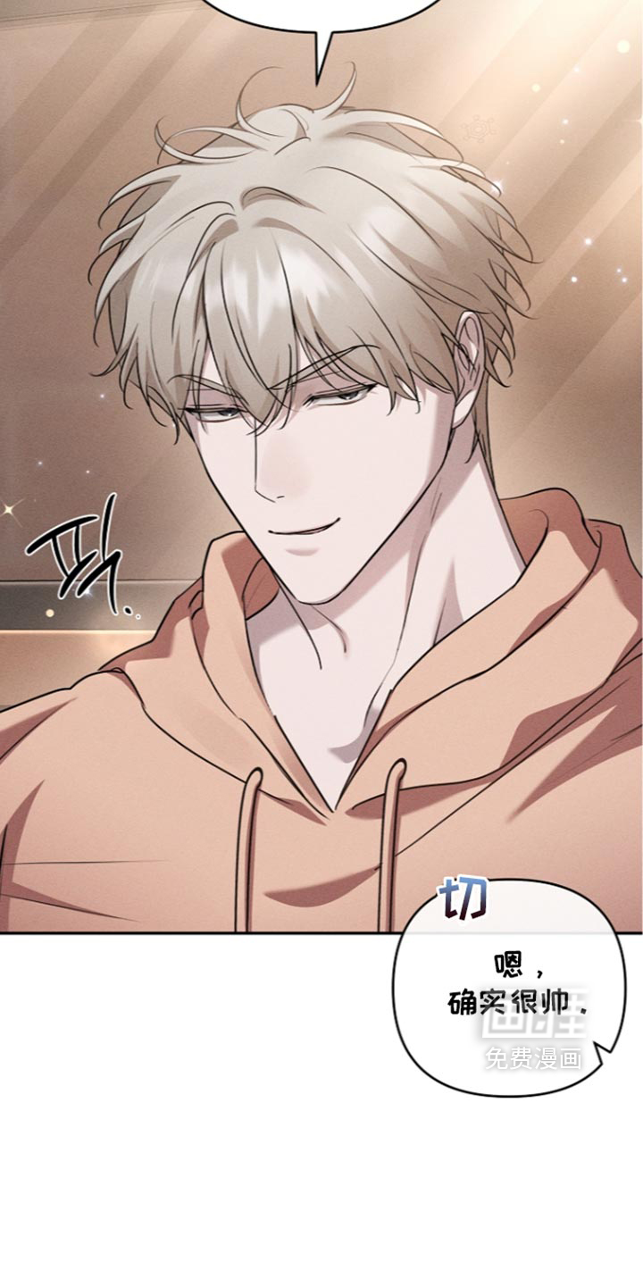 第36话2